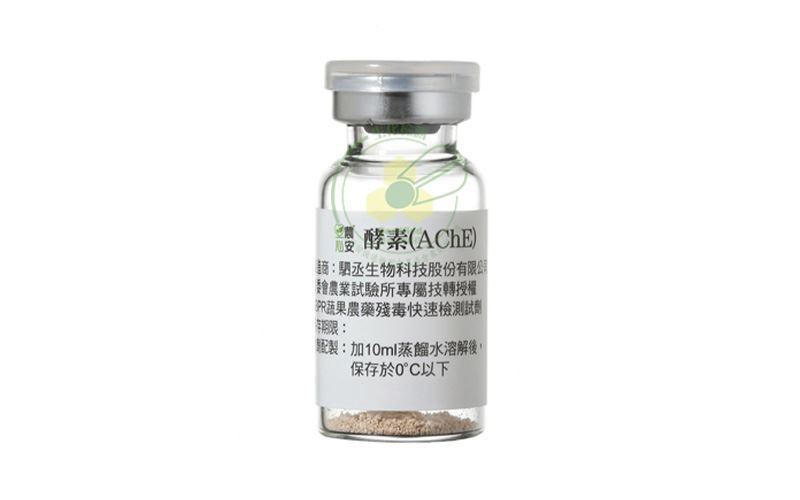 單罐試劑（農試技轉字第0276號）