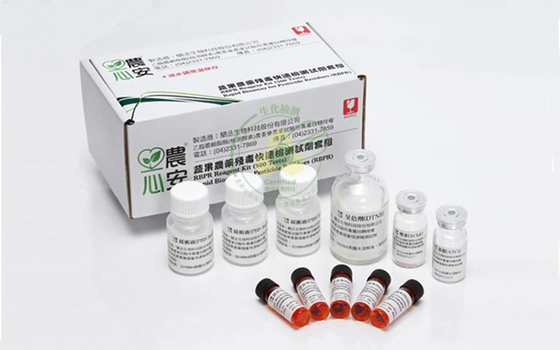 检验试剂套组 500 tests